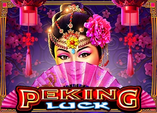 vs25peking.webp